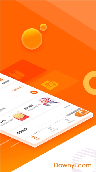 ƽ����������