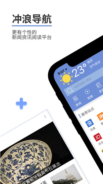 ���������APP