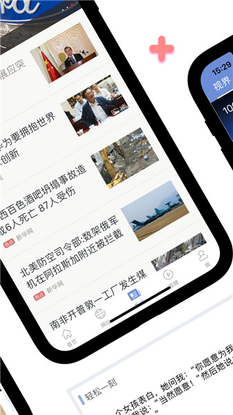 ���������APP