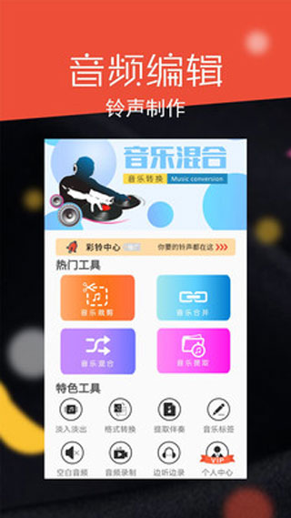 ��Ƶ������ʦ