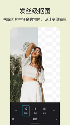 PhotoShop�ٷ���Ѱ�