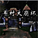 ��������ֻ���