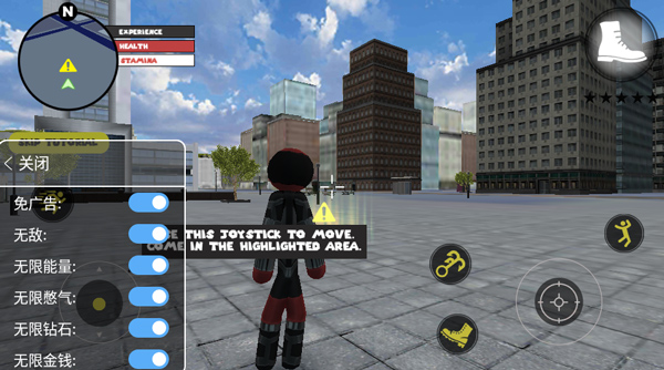 ���������Ӣ�����޽����ʯ������