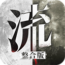 ������̽�ֻ���