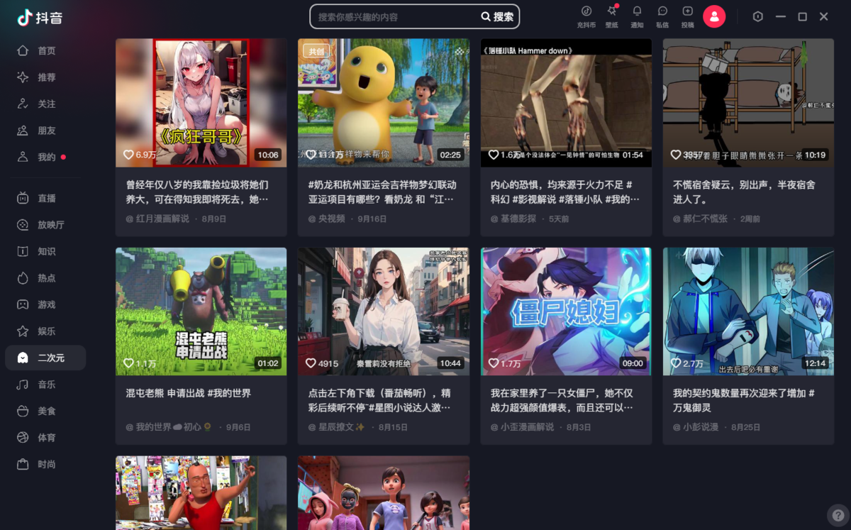 �������԰� v2023�����