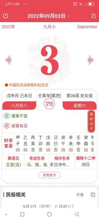 ��������app