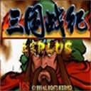 ����ս����������