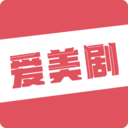 爱美剧APP V8.0.0.5安卓版
