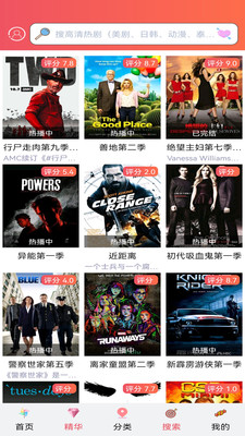 ������APP