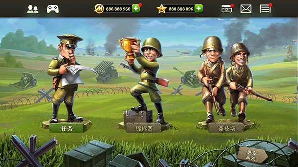 玩具塔防无限星星版