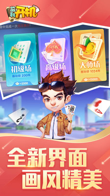 ����ͬ����