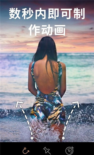 motionleap��׿��