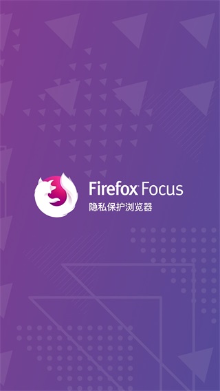 Firefox Focus���عٷ�2022���°�