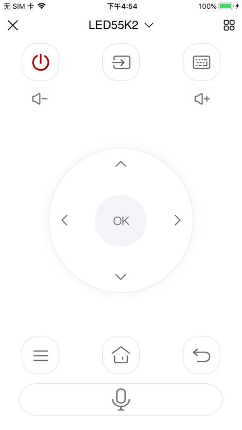 康佳多屏互动APP官方版