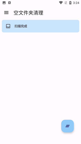 ����app��ôʹ��