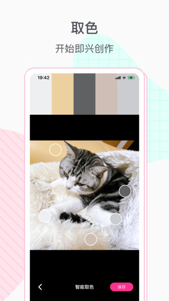 ���ӽ�JK����ȹ���