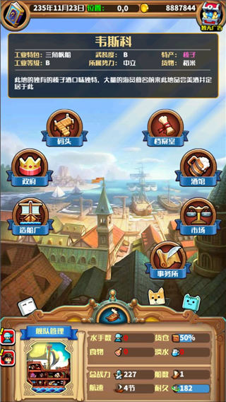 СС����ʿ���޽�Ұ�