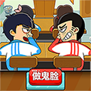 ͬ������ս������