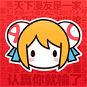 AcFun(A站)2023最新版 v6.70.2.1287安卓版