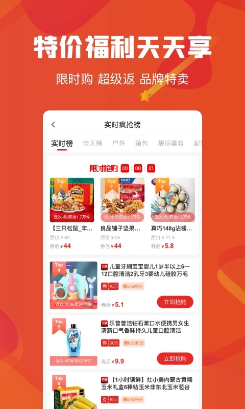 �ƴ��ռ�ʡǮ����ƽ̨