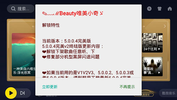 �������ֳ�����VIP����