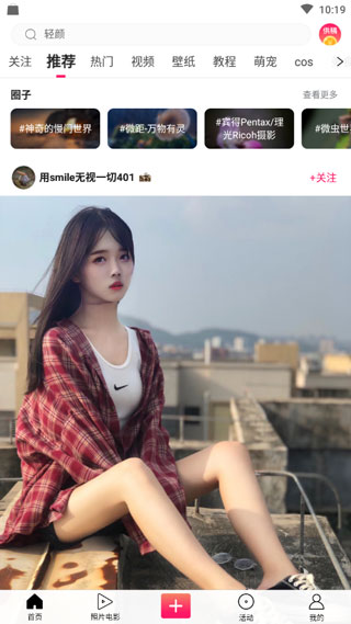 ͼ����Ӱ��