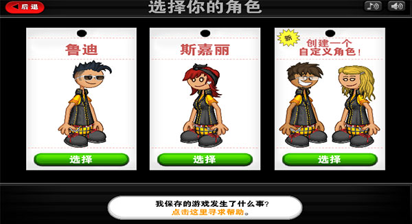 �ϵ������ε����İ�