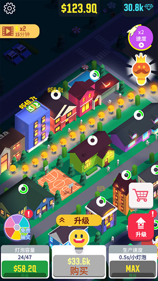 �����������޽��������ʯ2022