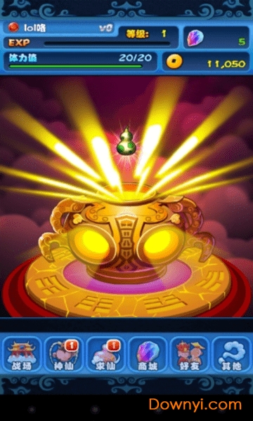 开心西游国际版 开心西游官方正版下载