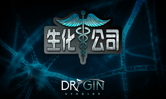 ������˾���꺺��