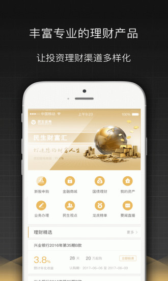 �����Ƹ����ֻ��ٷ�������