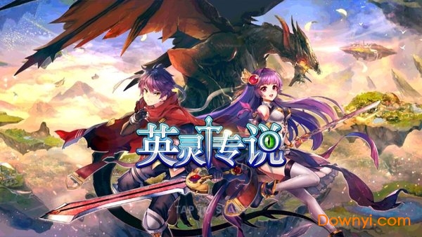 Ӣ�鴫˵����