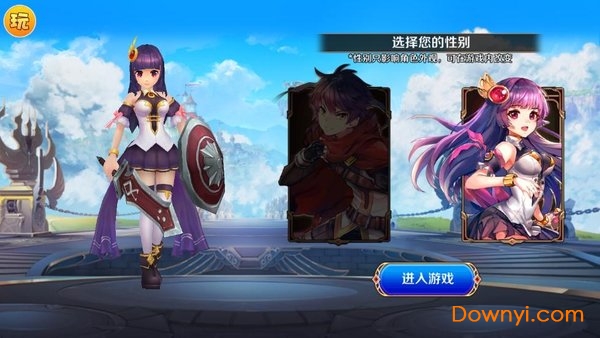 Ӣ�鴫˵����