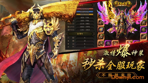 ����ս����Ϸ