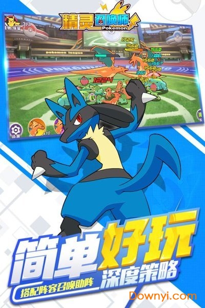 �����ٻ�ʦ����