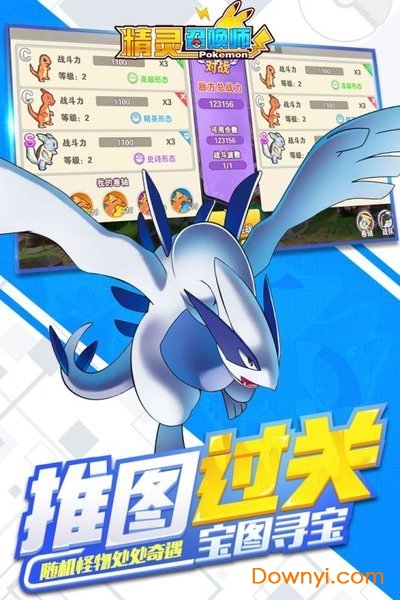 �����ٻ�ʦ����