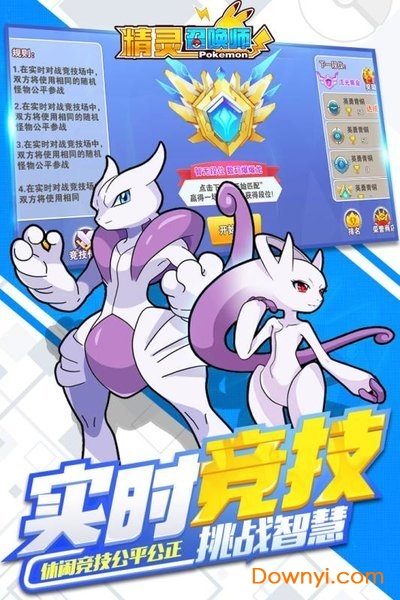 �����ٻ�ʦ����