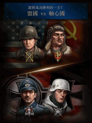 ����֮·��ս�ٷ�����