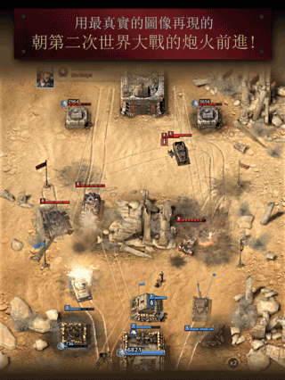 ����֮·��ս�ٷ�����