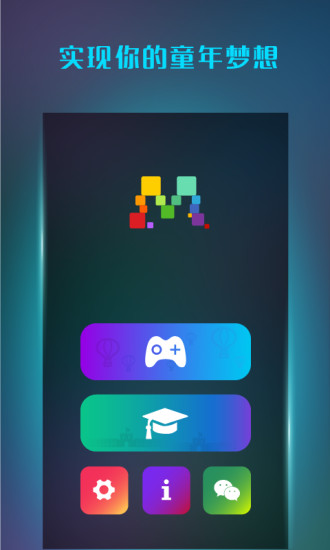 ħ��ѧԺAPP����