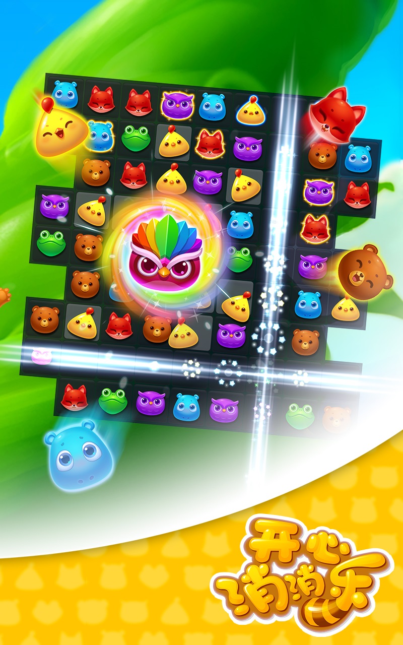 �����������ƽ��