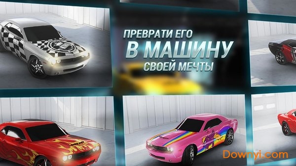 马路杀手手游(crash derby) 马路杀手游戏