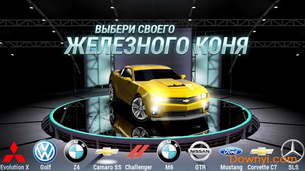 ��·ɱ����Ϸ�ƽ��(crash derby)