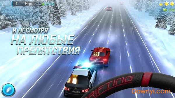 ��·ɱ����Ϸ�ƽ��(crash derby)