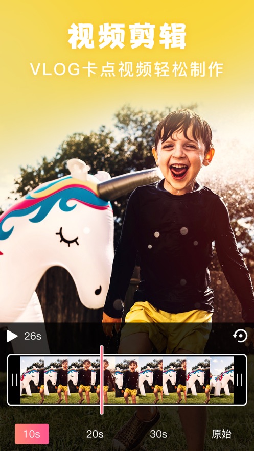 美易app 美易下载