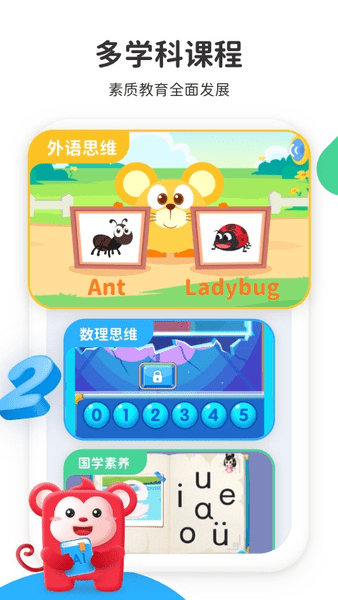 С��������������