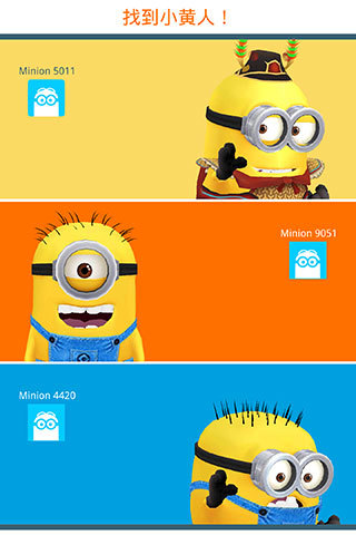 ��͵�̰�С���˿����ƽ�����°�