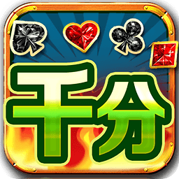 Ǳ��ǧ���ֻ���