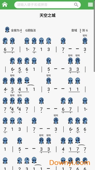 �������յѼ���