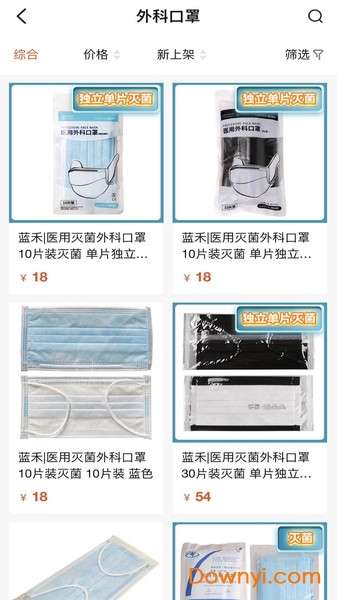 �����̳����°�